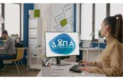 &Xi;&epsilon;&kappa;&iota;&nu;&omicron;ύ&nu; &sigma;ή&mu;&epsilon;&rho;&alpha; &omicron;&iota; &alpha;&iota;&tau;ή&sigma;&epsilon;&iota;&sigmaf; &pi;&rho;ό&sigma;&lambda;&eta;&psi;&eta;&sigmaf; 1.300 &alpha;&nu;έ&rho;&gamma;&omega;&nu; &eta;&lambda;&iota;&kappa;ί&alpha;&sigmaf; 55 &epsilon;&tau;ώ&nu; &kappa;&alpha;&iota; ά&nu;&omega;, &tau;&omicron;&upsilon; &epsilon;&iota;&delta;&iota;&kappa;&omicron;ύ &pi;&rho;&omicron;&gamma;&rho;ά&mu;&mu;&alpha;&tau;&omicron;&sigmaf; &sigma;&tau;&omicron;&nu; &delta;&eta;&mu;ό&sigma;&iota;&omicron; &tau;&omicron;&mu;έ&alpha; &tau;&eta;&sigmaf; &upsilon;&gamma;&epsilon;ί&alpha;&sigmaf;