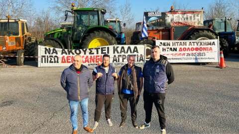 &Alpha;&gamma;&rho;ό&tau;&epsilon;&sigmaf; &Alpha;&lambda;&epsilon;&xi;ά&nu;&delta;&rho;&epsilon;&iota;&alpha;&sigmaf;: &Delta;&epsilon; &theta;&alpha; &kappa;ά&nu;&omicron;&upsilon;&mu;&epsilon; &pi;ί&sigma;&omega; &mu;έ&chi;&rho;&iota; &nu;&alpha; &delta;&iota;&kappa;&alpha;&iota;&omega;&theta;&omicron;ύ&mu;&epsilon; - &Beta;ί&nu;&tau;&epsilon;&omicron; &alpha;&pi;ό &tau;&omicron; &Mu;&pi;&lambda;ό&kappa;&omicron; &Nu;&eta;&sigma;&epsilon;&lambda;ί&omicron;&upsilon;