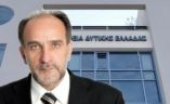 &Epsilon;&pi;&iota;&sigma;&tau;&omicron;&lambda;ή &tau;&omicron;&upsilon; &Pi;&epsilon;&rho;&iota;&phi;&epsilon;&rho;&epsilon;&iota;ά&rho;&chi;&eta; &Alpha;&pi;. &Kappa;&alpha;&tau;&sigma;&iota;&phi;ά&rho;&alpha; &sigma;&epsilon; &Upsilon;&Pi;&Alpha;&Alpha;&Tau; &kappa;&alpha;&iota; &Epsilon;&Lambda;&Gamma;&Alpha; &gamma;&iota;&alpha; &tau;&eta;&nu; ά&mu;&epsilon;&sigma;&eta; &epsilon;&kappa;&tau;ί&mu;&eta;&sigma;&eta; &zeta;&eta;&mu;&iota;ώ&nu; &kappa;&alpha;&iota; &alpha;&pi;&omicron;&zeta;&eta;&mu;ί&omega;&sigma;&eta; &kappa;&alpha;&lambda;&lambda;&iota;&epsilon;&rho;&gamma;&eta;&tau;ώ&nu; &pi;&omicron;&upsilon; &epsilon;&pi;&lambda;ή&gamma;&eta;&sigma;&alpha;&nu; &alpha;&pi;ό &kappa;&alpha;&kappa;&omicron;&kappa;&alpha;&iota;&rho;ί&alpha;