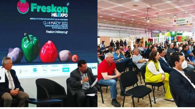 &Alpha;&delta;&iota;έ&xi;&omicron;&delta;&omicron; &kappa;&alpha;&iota; &kappa;ί&nu;&delta;&upsilon;&nu;&omicron;&sigmaf; &nu;&alpha; &mu;&epsilon;ί&nu;&omicron;&upsilon;&nu; &alpha;&sigma;&upsilon;&gamma;&kappa;ό&mu;&iota;&sigma;&tau;&alpha; &tau;&alpha; &phi;&rho;&omicron;ύ&tau;&alpha; - Freskon: &Omicron;&mu;&iota;&lambda;ί&alpha; &Gamma;&iota;&alpha;&nu;&nu;&alpha;&kappa;ά&kappa;&eta; &gamma;&iota;&alpha; &tau;&omicron; &phi;&lambda;έ&gamma;&omicron;&nu; &epsilon;&rho;&gamma;&alpha;&tau;&iota;&kappa;ό &zeta;ή&tau;&eta;&mu;&alpha; (&Beta;ί&nu;&tau;&epsilon;&omicron;)