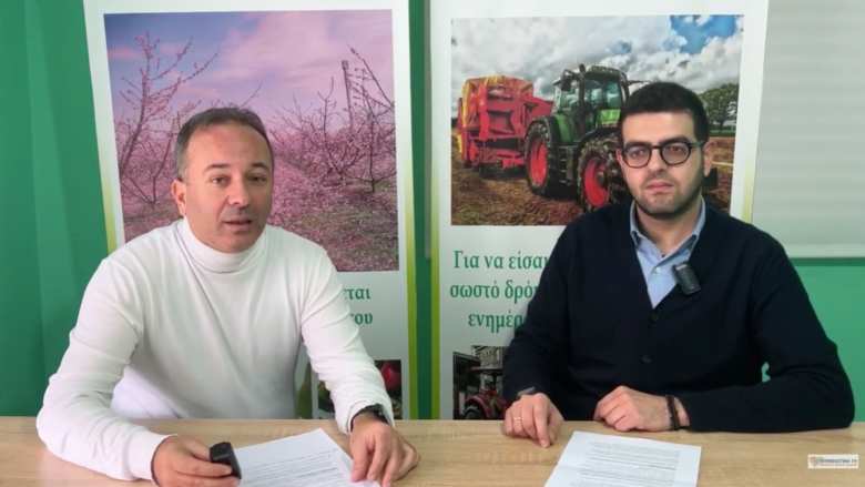 &Eta; IMCHEM &ndash; MANTIKOS &delta;ί&pi;&lambda;&alpha; &sigma;&tau;&omicron;&nu; &pi;&alpha;&rho;&alpha;&gamma;&omega;&gamma;ό: &Omicron; &Mu;&iota;&chi;ά&lambda;&eta;&sigmaf; &Mu;&alpha;&nu;&tau;ή&kappa;&omicron;&sigmaf; &mu;&iota;&lambda;ά &sigma;&tau;&omicron;&nu; &Chi;&rho;ή&sigma;&tau;&omicron; &Beta;&omicron;&rho;&gamma;&iota;ά&delta;&eta;