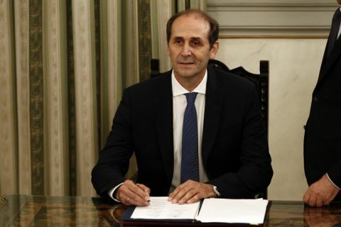 &Epsilon;&upsilon;&chi;&epsilon;&tau;ή&rho;&iota;&omicron; &mu;ή&nu;&upsilon;&mu;&alpha; &Alpha;&pi;ό&sigma;&tau;&omicron;&lambda;&omicron;&upsilon; &Beta;&epsilon;&sigma;&upsilon;&rho;ό&pi;&omicron;&upsilon;&lambda;&omicron;&upsilon;