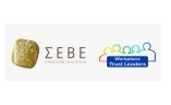 &Epsilon;&nu;&eta;&mu;&epsilon;&rho;&omega;&tau;&iota;&kappa;ή &delta;&iota;ά&lambda;&epsilon;&xi;&eta; : "WORKPLACE TRUST LEADERS &ndash; &Delta;&eta;&mu;&iota;&omicron;&upsilon;&rho;&gamma;ί&alpha; &epsilon;&nu;ό&sigmaf; &kappa;&lambda;ί&mu;&alpha;&tau;&omicron;&sigmaf; &epsilon;&mu;&pi;&iota;&sigma;&tau;&omicron;&sigma;ύ&nu;&eta;&sigmaf; &sigma;&tau;&iota;&sigmaf; &epsilon;&pi;&iota;&chi;&epsilon;&iota;&rho;ή&sigma;&epsilon;&iota;&sigmaf;"