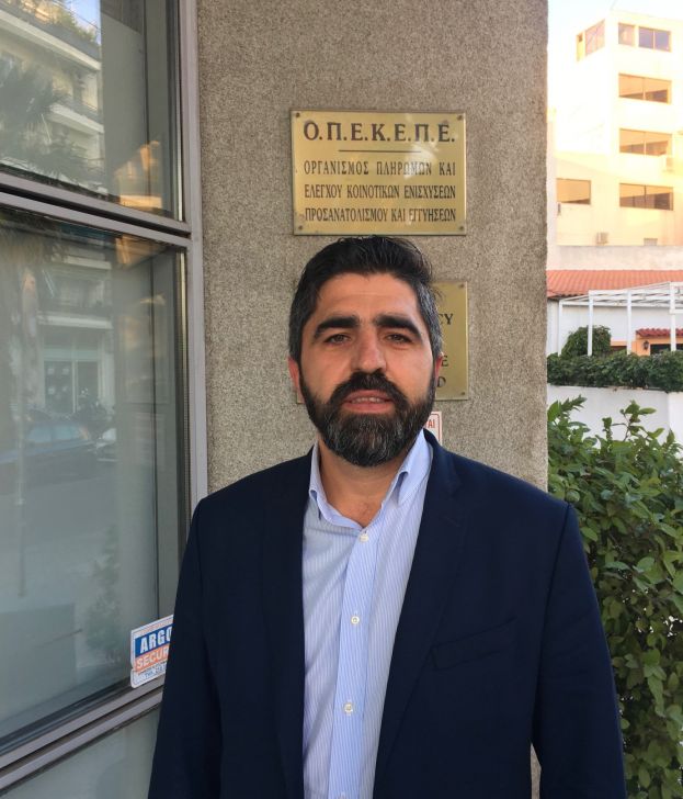 &Delta;ή&lambda;&omega;&sigma;&eta; &tau;&omicron;&upsilon; &nu;έ&omicron;&upsilon; &Pi;&rho;&omicron;έ&delta;&rho;&omicron;&upsilon; &tau;&omicron;&upsilon; &Omicron;.&Pi;.&Epsilon;.&Kappa;.&Epsilon;.&Pi;.&Epsilon;. &kappa;. &Theta;&epsilon;&omicron;&phi;ά&nu;&eta; &Pi;&alpha;&pi;ά