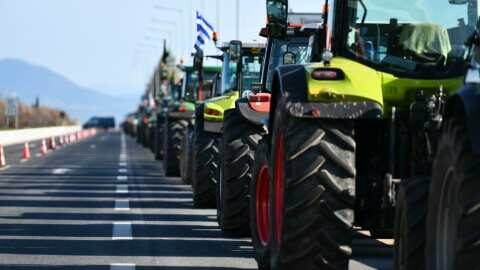 &Kappa;&lambda;&iota;&mu;&alpha;&kappa;ώ&nu;&omicron;&upsilon;&nu; &tau;&iota;&sigmaf; &kappa;&iota;&nu;&eta;&tau;&omicron;&pi;&omicron;&iota;ή&sigma;&epsilon;&iota;&sigmaf; &omicron;&iota; &alpha;&gamma;&rho;ό&tau;&epsilon;&sigmaf; - &Kappa;ά&lambda;&epsilon;&sigma;&mu;&alpha; &Alpha;&gamma;&rho;&omicron;&tau;&iota;&kappa;&omicron;ύ &Sigma;&upsilon;&lambda;&lambda;ό&gamma;&omicron;&upsilon; &Nu;ά&omicron;&upsilon;&sigma;&alpha;&sigmaf; "&Mu;&Alpha;&Rho;&Iota;&Nu;&Omicron;&Sigma; &Alpha;&Nu;&Tau;&Upsilon;&Pi;&Alpha;&Sigma;"
