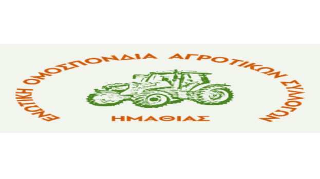 &Alpha;&nu;&alpha;&kappa;&omicron;ί&nu;&omega;&sigma;&eta; &sigma;&upsilon;&mu;&pi;&alpha;&rho;ά&sigma;&tau;&alpha;&sigma;&eta;&sigmaf; &kappa;&alpha;&iota; &alpha;&lambda;&lambda;&eta;&lambda;&epsilon;&gamma;&gamma;ύ&eta;&sigmaf; &Epsilon;&nu;&omega;&tau;&iota;&kappa;ή&sigmaf; &Omicron;&mu;&omicron;&sigma;&pi;&omicron;&nu;&delta;ί&alpha;&sigmaf; &Alpha;&gamma;&rho;&omicron;&tau;&iota;&kappa;ώ&nu; &Sigma;&upsilon;&lambda;&lambda;ό&gamma;&omega;&nu; &Eta;&mu;&alpha;&theta;ί&alpha;&sigmaf;