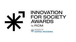 &Delta;&iota;&alpha;&gamma;&omega;&nu;&iota;&sigma;&mu;ό&sigmaf; &Alpha;&nu;&omicron;&iota;&kappa;&tau;ή&sigmaf; &Kappa;&alpha;&iota;&nu;&omicron;&tau;&omicron;&mu;ί&alpha;&sigmaf; Innovation for Society Awards 2026 &tau;&eta;&sigmaf; &Pi;&epsilon;&rho;&iota;&phi;έ&rho;&epsilon;&iota;&alpha;&sigmaf; &Kappa;&epsilon;&nu;&tau;&rho;&iota;&kappa;ή&sigmaf; &Mu;&alpha;&kappa;&epsilon;&delta;&omicron;&nu;ί&alpha;&sigmaf;