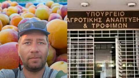 &Sigma;&upsilon;&mu;&pi;ύ&rho;&eta;&nu;&omicron; ώ&rho;&alpha; &mu;&eta;&delta;έ&nu;: &Gamma;&iota;&alpha; &tau;&iota;&sigmaf; &chi;&alpha;&mu;&eta;&lambda;έ&sigmaf; &tau;&iota;&mu;έ&sigmaf; &kappa;&alpha;&iota; &tau;&alpha; STOP &alpha;&pi;ό &tau;&eta; &beta;&iota;&omicron;&mu;&eta;&chi;&alpha;&nu;ί&alpha;....&zeta;&eta;&tau;ά&mu;&epsilon; &epsilon;&lambda;έ&gamma;&chi;&omicron;&upsilon;&sigmaf; &alpha;&pi;ό &tau;&eta;&nu; &pi;&omicron;&lambda;&iota;&tau;&epsilon;ί&alpha;