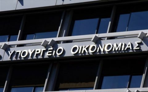 &Sigma;&chi;έ&delta;&iota;&omicron; &Nu;ό&mu;&omicron;&upsilon; &tau;&omicron;&upsilon; &Upsilon;&pi;&omicron;&upsilon;&rho;&gamma;&epsilon;ί&omicron;&upsilon; &Omicron;&iota;&kappa;&omicron;&nu;&omicron;&mu;ί&alpha;&sigmaf; &amp; &Alpha;&nu;ά&pi;&tau;&upsilon;&xi;&eta;&sigmaf; &laquo; &Epsilon;&lambda;&lambda;&eta;&nu;&iota;&kappa;ή &Alpha;&nu;&alpha;&pi;&tau;&upsilon;&xi;&iota;&alpha;&kappa;ή &Tau;&rho;ά&pi;&epsilon;&zeta;&alpha; - &Pi;&rho;&omicron;&sigma;έ&lambda;&kappa;&upsilon;&sigma;&eta; &Sigma;&tau;&rho;&alpha;&tau;&eta;&gamma;&iota;&kappa;ώ&nu; &Epsilon;&pi;&epsilon;&nu;&delta;ύ&sigma;&epsilon;&omega;&nu; &amp; Ά&lambda;&lambda;&epsilon;&sigmaf; &Delta;&iota;&alpha;&tau;ά&xi;&epsilon;&iota;&sigmaf;&raquo;