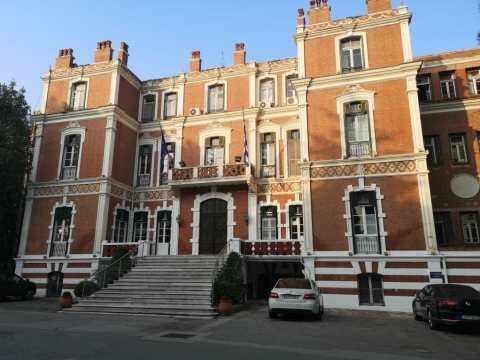 &Omicron;&rho;&iota;&sigma;&mu;ό&sigmaf; &Alpha;&nu;&alpha;&pi;&lambda;&eta;&rho;&omega;&tau;ώ&nu; &Pi;&epsilon;&rho;&iota;&phi;&epsilon;&rho;&epsilon;&iota;ά&rho;&chi;&eta; &tau;&eta;&sigmaf; &Pi;&epsilon;&rho;&iota;&phi;έ&rho;&epsilon;&iota;&alpha;&sigmaf; &Kappa;&epsilon;&nu;&tau;&rho;&iota;&kappa;ή&sigmaf; &Mu;&alpha;&kappa;&epsilon;&delta;&omicron;&nu;ί&alpha;&sigmaf;