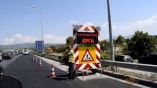 &Epsilon;&rho;&gamma;&alpha;&sigma;ί&epsilon;&sigmaf; &sigma;&upsilon;&nu;&tau;ή&rho;&eta;&sigma;&eta;&sigmaf; &sigma;&tau;&eta;&nu; 67&eta; &epsilon;&pi;&alpha;&rho;&chi;&iota;&alpha;&kappa;ή &omicron;&delta;ό  &Theta;&epsilon;&sigma;&sigma;&alpha;&lambda;&omicron;&nu;ί&kappa;&eta;&sigmaf; - &Alpha;&epsilon;&rho;&omicron;&delta;&rho;&omicron;&mu;ί&omicron;&upsilon;  &alpha;&pi;ό &tau;&eta;&nu; &Pi;&epsilon;&rho;&iota;&phi;έ&rho;&epsilon;&iota;&alpha; &Kappa;&epsilon;&nu;&tau;&rho;&iota;&kappa;ή&sigmaf; &Mu;&alpha;&kappa;&epsilon;&delta;&omicron;&nu;ί&alpha;&sigmaf;