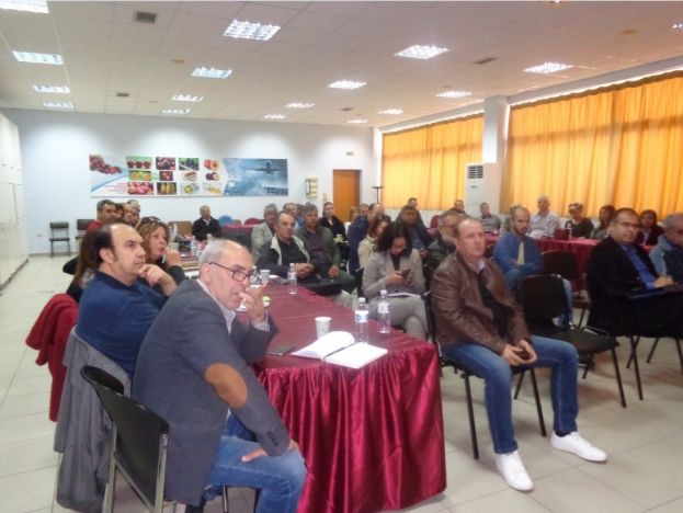 &Eta;&mu;&epsilon;&rho;ί&delta;&alpha; &pi;&rho;&alpha;&gamma;&mu;&alpha;&tau;&omicron;&pi;&omicron;&iota;ή&theta;&eta;&kappa;&epsilon; &sigma;&tau;&eta; &Beta;έ&rho;&omicron;&iota;&alpha; &mu;&epsilon; &theta;έ&mu;&alpha;&tau;&alpha; &pi;&omicron;&upsilon; &alpha;&phi;&omicron;&rho;&omicron;ύ&nu; &tau;&omicron; &pi;&lambda;&alpha;ί&sigma;&iota;&omicron; &lambda;&epsilon;&iota;&tau;&omicron;&upsilon;&rho;&gamma;ί&alpha;&sigmaf; &tau;&omega;&nu; &Omicron;&rho;&gamma;&alpha;&nu;ώ&sigma;&epsilon;&omega;&nu; &Pi;&alpha;&rho;&alpha;&gamma;&omega;&gamma;ώ&nu; &kappa;&alpha;&iota; &tau;&omega;&nu; &Epsilon;&pi;&iota;&chi;&epsilon;&iota;&rho;&eta;&sigma;&iota;&alpha;&kappa;ώ&nu; &Pi;&rho;&omicron;&gamma;&rho;&alpha;&mu;&mu;ά&tau;&omega;&nu;