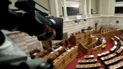 &Omicron;&Pi;&Epsilon;&Kappa;&Epsilon;&Pi;&Epsilon;: &Tau;&eta;&nu; &Tau;&epsilon;&tau;ά&rho;&tau;&eta; 22 &Alpha;&pi;&rho;&iota;&lambda;ί&omicron;&upsilon; &eta; &sigma;&upsilon;&nu;&epsilon;&delta;&rho;ί&alpha;&sigma;&eta; &tau;&eta;&sigmaf; &Omicron;&lambda;&omicron;&mu;έ&lambda;&epsilon;&iota;&alpha;&sigmaf; &gamma;&iota;&alpha; &tau;&eta;&nu; ά&rho;&sigma;&eta; &alpha;&sigma;&upsilon;&lambda;ί&alpha;&sigmaf; &tau;&omega;&nu; 11+2 &beta;&omicron;&upsilon;&lambda;&epsilon;&upsilon;&tau;ώ&nu; &tau;&eta;&sigmaf; &Nu;&Delta; &pi;&omicron;&upsilon; &alpha;&nu;&alpha;&phi;έ&rho;&omicron;&nu;&tau;&alpha;&iota; &sigma;&tau;&iota;&sigmaf; &nu;έ&epsilon;&sigmaf; &delta;&iota;&kappa;&omicron;&gamma;&rho;&alpha;&phi;ί&epsilon;&sigmaf;