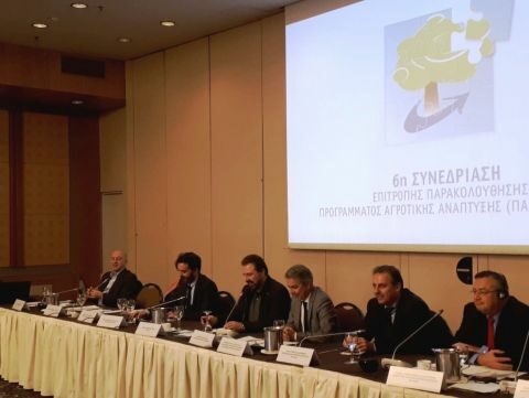 &Tau;&omicron; &Pi;&rho;ό&gamma;&rho;&alpha;&mu;&mu;&alpha; &Alpha;&gamma;&rho;&omicron;&tau;&iota;&kappa;ή&sigmaf; &Alpha;&nu;ά&pi;&tau;&upsilon;&xi;&eta;&sigmaf; έ&chi;&epsilon;&iota; &epsilon;&nu;&epsilon;&rho;&gamma;&omicron;&pi;&omicron;&iota;&eta;&theta;&epsilon;ί &sigma;&tau;&omicron; 85% &tau;&eta;&sigmaf; &Delta;&eta;&mu;ό&sigma;&iota;&alpha;&sigmaf; &Delta;&alpha;&pi;ά&nu;&eta;&sigmaf;, &phi;&tau;ά&nu;&omicron;&nu;&tau;&alpha;&sigmaf; &tau;&alpha; 4,8 &delta;&iota;&sigma;. &epsilon;&upsilon;&rho;ώ