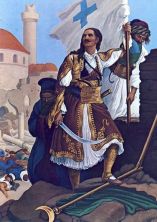 &Mu;ή&nu;&upsilon;&mu;&alpha; &Gamma;. &Kappa;&alpha;&rho;&alpha;&sigma;&mu;ά&nu;&eta; &gamma;&iota;&alpha; 25&eta; &Mu;&alpha;&rho;&tau;ί&omicron;&upsilon; - 200 &Chi;&rho;ό&nu;&iota;&alpha;