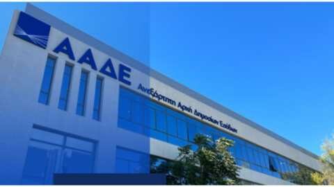 &Alpha;&Alpha;&Delta;&Epsilon;: &Pi;ά&nu;&omega; &alpha;&pi;ό 48.000 &epsilon;&pi;&iota;&tau;ό&pi;&iota;&omicron;&iota; έ&lambda;&epsilon;&gamma;&chi;&omicron;&iota; - 490 &lambda;&omicron;&upsilon;&kappa;έ&tau;&alpha; 48 &omega;&rho;ώ&nu;