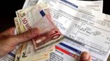 &Nu;έ&alpha; &alpha;ί&tau;&eta;&sigma;&eta; &gamma;&iota;&alpha; &tau;&omicron; &Kappa;&omicron;&iota;&nu;&omega;&nu;&iota;&kappa;ό &Omicron;&iota;&kappa;&iota;&alpha;&kappa;ό &Tau;&iota;&mu;&omicron;&lambda;ό&gamma;&iota;&omicron; 2019