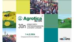 &Sigma;&tau;&eta;&nu; 30&eta; AGROTICA  &sigma;&upsilon;&mu;&mu;&epsilon;&tau;έ&chi;&epsilon;&iota; &omicron; &Lambda;ά&zeta;&alpha;&rho;&omicron;&sigmaf; &Iota;. &Pi;&alpha;&pi;&alpha;&delta;ό&pi;&omicron;&upsilon;&lambda;&omicron;&sigmaf;, &Mu;&epsilon;&sigma;ί&tau;&eta;&sigmaf; &Alpha;&sigma;&phi;&alpha;&lambda;ί&sigma;&epsilon;&omega;&nu; (&Epsilon;&xi;&epsilon;&iota;&delta;&iota;&kappa;&epsilon;&upsilon;&mu;έ&nu;&epsilon;&sigmaf; &Alpha;&sigma;&phi;&alpha;&lambda;&iota;&sigma;&tau;&iota;&kappa;έ&sigmaf; &Upsilon;&pi;&eta;&rho;&epsilon;&sigma;ί&epsilon;&sigmaf;)