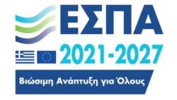 &Alpha;&nu;&alpha;&beta;&omicron;&lambda;ή &tau;&eta;&sigmaf; &Epsilon;&nu;&eta;&mu;&epsilon;&rho;&omega;&tau;&iota;&kappa;ή&sigmaf; &epsilon;&kappa;&delta;ή&lambda;&omega;&sigma;&eta;&sigmaf; &gamma;&iota;&alpha; &tau;&omicron; &nu;έ&omicron; &pi;&rho;ό&gamma;&rho;&alpha;&mu;&mu;&alpha; &epsilon;&nu;ί&sigma;&chi;&upsilon;&sigma;&eta;&sigmaf; &tau;&omega;&nu; &epsilon;&pi;&iota;&chi;&epsilon;&iota;&rho;ή&sigma;&epsilon;&omega;&nu; &mu;έ&sigma;&omega; &tau;&omicron;&upsilon; &Epsilon;&Sigma;&Pi;&Alpha; 2021-2027