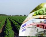 &Nu;έ&epsilon;&sigmaf; &pi;&lambda;&eta;&rho;&omega;&mu;έ&sigmaf; &Omicron;&Pi;&Epsilon;&Kappa;&Epsilon;&Pi;&Epsilon; - &Delta;&epsilon;ί&tau;&epsilon; &alpha;&nu;&alpha;&lambda;&upsilon;&tau;&iota;&kappa;ά &sigma;&tau;&omicron;&nu; &pi;ί&nu;&alpha;&kappa;&alpha; &pi;&lambda;&eta;&rho;&omega;&mu;ώ&nu; &pi;&omicron;&iota;&omicron;&upsilon;&sigmaf; &alpha;&phi;&omicron;&rho;&omicron;ύ&nu;