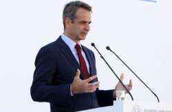 &Mu;&eta;&tau;&sigma;&omicron;&tau;ά&kappa;&eta;&sigmaf;: 4,5 &epsilon;&kappa;&alpha;&tau;. &epsilon;&upsilon;&rho;ώ &gamma;&iota;&alpha; &tau;&omicron; έ&rho;&gamma;&omicron; &alpha;&nu;&tau;&iota;&kappa;&alpha;&tau;ά&sigma;&tau;&alpha;&sigma;&eta;&sigmaf; &tau;&omicron;&upsilon; &delta;&iota;&kappa;&tau;ύ&omicron;&upsilon; ύ&delta;&rho;&epsilon;&upsilon;&sigma;&eta;&sigmaf; &Alpha;&iota;&gamma;&iota;&nu;ί&omicron;&upsilon;