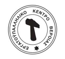 &Alpha;&nu;&alpha;&kappa;&omicron;ί&nu;&omega;&sigma;&eta;-&Kappa;ά&lambda;&epsilon;&sigma;&mu;&alpha; &tau;&omicron;&upsilon; &Epsilon;&rho;&gamma;&alpha;&tau;&omicron;ϋ&pi;&alpha;&lambda;&lambda;&eta;&lambda;&iota;&kappa;&omicron;ύ &Kappa;έ&nu;&tau;&rho;&omicron;&upsilon; &Beta;έ&rho;&omicron;&iota;&alpha;&sigmaf; &sigma;&tau;&eta; &gamma;&epsilon;&nu;&iota;&kappa;ή &alpha;&pi;&epsilon;&rho;&gamma;ί&alpha; &tau;&eta;&sigmaf; &Gamma;.&Sigma;.&Epsilon;.&Epsilon;. &tau;&eta;&nu; 20 &eta; &Nu;&omicron;έ&mu;&beta;&rho;&eta; 2024