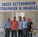 &Epsilon;&pi;ί&sigma;&kappa;&epsilon;&psi;&eta; &Tau;ά&sigma;&omicron;&upsilon; &Mu;&pi;&alpha;&rho;&tau;&zeta;ώ&kappa;&alpha; &sigma;&epsilon; &Delta;&iota;&epsilon;ύ&theta;&upsilon;&nu;&sigma;&eta; &Alpha;&sigma;&tau;&upsilon;&nu;&omicron;&mu;ί&alpha;&sigmaf; &Eta;&mu;&alpha;&theta;ί&alpha;&sigmaf; &kappa;&alpha;&iota; &Pi;.&Upsilon;. &Beta;έ&rho;&omicron;&iota;&alpha;&sigmaf; &ndash; &Sigma;&upsilon;&mu;&mu;&epsilon;&tau;&omicron;&chi;ή &sigma;&tau;&iota;&sigmaf; &epsilon;&kappa;&delta;&eta;&lambda;ώ&sigma;&epsilon;&iota;&sigmaf; &gamma;&iota;&alpha; &tau;&omicron;&upsilon;&sigmaf; &Alpha;&pi;ό&sigma;&tau;&rho;&alpha;&tau;&omicron;&upsilon;&sigmaf; &tau;&eta;&sigmaf; &Epsilon;&Lambda;.&Alpha;&Sigma;.