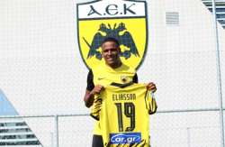 &Pi;&alpha;ί&kappa;&tau;&eta;&sigmaf; &tau;&eta;&sigmaf; &Alpha;&Epsilon;&Kappa; &omicron; &Nu;ί&kappa;&lambda;&alpha;&sigmaf; &Epsilon;&lambda;ί&alpha;&sigma;&omicron;&nu;