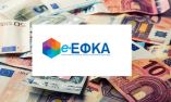 e-&Epsilon;&Phi;&Kappa;&Alpha;: &Epsilon;&pi;&iota;&sigma;&tau;&rho;&omicron;&phi;ή 135.346.225,11 &epsilon;&upsilon;&rho;ώ &sigma;&epsilon; 158.600 &alpha;&gamma;&rho;ό&tau;&epsilon;&sigmaf;, &epsilon;&lambda;&epsilon;ύ&theta;&epsilon;&rho;&omicron;&upsilon;&sigmaf; &epsilon;&pi;&alpha;&gamma;&gamma;&epsilon;&lambda;&mu;&alpha;&tau;ί&epsilon;&sigmaf; &amp; &alpha;&upsilon;&tau;&omicron;&alpha;&pi;&alpha;&sigma;&chi;&omicron;&lambda;&omicron;ύ&mu;&epsilon;&nu;&omicron;&upsilon;&sigmaf; &mu;&epsilon;&tau;ά &tau;&eta;&nu; &epsilon;&kappa;&kappa;&alpha;&theta;ά&rho;&iota;&sigma;&eta; &epsilon;&iota;&sigma;&phi;&omicron;&rho;ώ&nu; &gamma;&iota;&alpha; &tau;&omicron; 2019