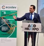 &Upsilon;&phi;&Alpha;&Alpha;&Tau; &Kappa;. &Sigma;&kappa;&rho;έ&kappa;&alpha;&sigmaf; &sigma;&tau;&eta;&nu; 28&eta; &Delta;&iota;&epsilon;&theta;&nu;ή Έ&kappa;&theta;&epsilon;&sigma;&eta; Agrotica:  &Mu;&alpha;&zeta;ί &chi;&tau;ί&zeta;&omicron;&upsilon;&mu;&epsilon; &tau;&eta; &beta;&iota;ώ&sigma;&iota;&mu;&eta; &epsilon;&lambda;&lambda;&eta;&nu;&iota;&kappa;ή &gamma;&epsilon;&omega;&rho;&gamma;ί&alpha;