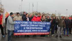 &Sigma;&tau;ή&nu;&epsilon;&tau;&alpha;&iota; &nu;έ&omicron; &Mu;&Pi;&Lambda;&Omicron;&Kappa;&Omicron; &sigma;&tau;&eta; &delta;&iota;&alpha;&sigma;&tau;&alpha;ύ&rho;&omega;&sigma;&eta; &tau;&omicron;&upsilon; &Sigma;&iota;&delta;&eta;&rho;&omicron;&delta;&rho;&omicron;&mu;&iota;&kappa;&omicron;ύ &Sigma;&tau;&alpha;&theta;&mu;&omicron;ύ &Nu;ά&omicron;&upsilon;&sigma;&alpha;&sigmaf;