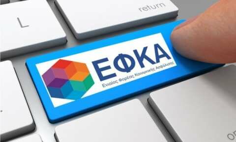 &Omicron;&lambda;&omicron;&kappa;&lambda;ή&rho;&omega;&sigma;&eta; &epsilon;&kappa;&kappa;&alpha;&theta;ά&rho;&iota;&sigma;&eta;&sigmaf; &alpha;&sigma;&phi;&alpha;&lambda;&iota;&sigma;&tau;&iota;&kappa;ώ&nu; &epsilon;&iota;&sigma;&phi;&omicron;&rho;ώ&nu; 2022 &gamma;&iota;&alpha; M&eta; M&iota;&sigma;&theta;&omega;&tau;&omicron;ύ&sigmaf; &alpha;&sigma;&phi;&alpha;&lambda;&iota;&sigma;&mu;έ&nu;&omicron;&upsilon;&sigmaf; &mu;&epsilon; &pi;&alpha;&rho;ά&lambda;&lambda;&eta;&lambda;&eta; &mu;&iota;&sigma;&theta;&omega;&tau;ή &alpha;&pi;&alpha;&sigma;&chi;ό&lambda;&eta;&sigma;&eta;