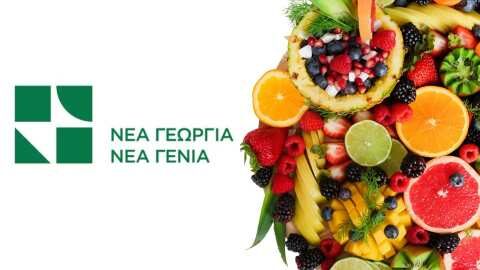 &Epsilon;&xi;&epsilon;&iota;&delta;&iota;&kappa;&epsilon;&upsilon;&mu;έ&nu;&omicron; &Pi;&rho;ό&gamma;&rho;&alpha;&mu;&mu;&alpha; &Kappa;&alpha;&tau;ά&rho;&tau;&iota;&sigma;&eta;&sigmaf; &gamma;&iota;&alpha; &Tau;&omicron;&pi;&iota;&kappa;ά &Pi;&rho;&omicron;ϊό&nu;&tau;&alpha; &Pi;&Omicron;&Pi; - &Pi;&Gamma;&Epsilon; &mu;&epsilon; &Iota;&sigma;&chi;&upsilon;&rho;&iota;&sigma;&mu;&omicron;ύ&sigmaf; &Upsilon;&gamma;&epsilon;ί&alpha;&sigmaf;