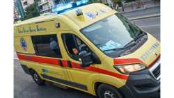 &Beta;έ&rho;&omicron;&iota;&alpha;: &Alpha;&nu;ή&lambda;&iota;&kappa;&omicron;&sigmaf; &pi;&alpha;&rho;&alpha;&sigma;ύ&rho;&theta;&eta;&kappa;&epsilon; &alpha;&pi;ό &gamma;&epsilon;&omega;&rho;&gamma;&iota;&kappa;ό &mu;&eta;&chi;ά&nu;&eta;&mu;&alpha; &sigma;&epsilon; &alpha;&upsilon;&lambda;ή &sigma;&pi;&iota;&tau;&iota;&omicron;ύ