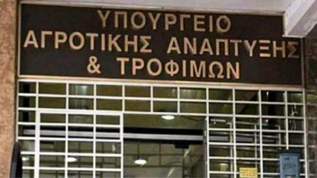 &Upsilon;&pi;&omicron;&lambda;&epsilon;ί&mu;&mu;&alpha;&tau;&alpha; &phi;&upsilon;&tau;&omicron;&pi;&rho;&omicron;&sigma;&tau;&alpha;&tau;&epsilon;&upsilon;&tau;&iota;&kappa;ώ&nu; &pi;&rho;&omicron;ϊό&nu;&tau;&omega;&nu;: 98,2% &tau;&omega;&nu; &delta;&epsilon;&iota;&gamma;&mu;ά&tau;&omega;&nu; &Delta;&epsilon;&kappa;&epsilon;&mu;&beta;&rho;ί&omicron;&upsilon; 2025 &epsilon;&nu;&tau;ό&sigmaf; &omicron;&rho;ί&omega;&nu;