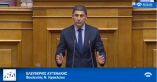 &Lambda;. &Alpha;&upsilon;&gamma;&epsilon;&nu;ά&kappa;&eta;&sigmaf;: &laquo;&Eta; &chi;ώ&rho;&alpha; έ&chi;&epsilon;&iota; &alpha;&nu;ά&gamma;&kappa;&eta; &mu;&iota;&alpha; &kappa;&upsilon;&beta;έ&rho;&nu;&eta;&sigma;&eta; &pi;&omicron;&upsilon; &theta;&alpha; &alpha;&pi;&epsilon;&lambda;&epsilon;&upsilon;&theta;&epsilon;&rho;ώ&sigma;&epsilon;&iota; &delta;&eta;&mu;&iota;&omicron;&upsilon;&rho;&gamma;&iota;&kappa;έ&sigmaf; &delta;&upsilon;&nu;ά&mu;&epsilon;&iota;&sigmaf; &tau;&eta;&sigmaf; &omicron;&iota;&kappa;&omicron;&nu;&omicron;&mu;ί&alpha;&sigmaf; &kappa;&alpha;&iota; &theta;&alpha; &pi;ά&epsilon;&iota; &tau;&eta; &chi;ώ&rho;&alpha; &mu;&pi;&rho;&omicron;&sigma;&tau;ά&raquo;
