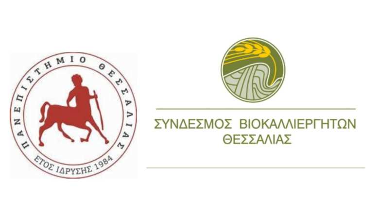 &Kappa;ά&lambda;&epsilon;&sigma;&mu;&alpha; &Beta;ί&omicron;-&pi;&alpha;&rho;&alpha;&gamma;&omega;&gamma;ώ&nu; &sigma;&epsilon; &sigma;&upsilon;&nu;ά&nu;&tau;&eta;&sigma;&eta; &sigma;&tau;&eta;&nu; &Kappa;&alpha;&rho;&delta;ί&tau;&sigma;&alpha; &alpha;&pi;ό &tau;&omicron;&nu; &Sigma;ύ&nu;&delta;&epsilon;&sigma;&mu;&omicron;&sigmaf; &Beta;&iota;&omicron;&kappa;&alpha;&lambda;&lambda;&iota;&epsilon;&rho;&gamma;&eta;&tau;ώ&nu; &Theta;&epsilon;&sigma;&sigma;&alpha;&lambda;ί&alpha;&sigmaf;