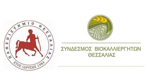 &Kappa;ά&lambda;&epsilon;&sigma;&mu;&alpha; &Beta;ί&omicron;-&pi;&alpha;&rho;&alpha;&gamma;&omega;&gamma;ώ&nu; &sigma;&epsilon; &sigma;&upsilon;&nu;ά&nu;&tau;&eta;&sigma;&eta; &sigma;&tau;&eta;&nu; &Kappa;&alpha;&rho;&delta;ί&tau;&sigma;&alpha; &alpha;&pi;ό &tau;&omicron;&nu; &Sigma;ύ&nu;&delta;&epsilon;&sigma;&mu;&omicron;&sigmaf; &Beta;&iota;&omicron;&kappa;&alpha;&lambda;&lambda;&iota;&epsilon;&rho;&gamma;&eta;&tau;ώ&nu; &Theta;&epsilon;&sigma;&sigma;&alpha;&lambda;ί&alpha;&sigmaf;