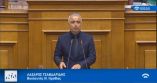 &Omicron;&mu;&iota;&lambda;ί&alpha; &Tau;&sigma;&alpha;&beta;&delta;&alpha;&rho;ί&delta;&eta; &sigma;&tau;&eta;&nu; &omicron;&lambda;&omicron;&mu;έ&lambda;&epsilon;&iota;&alpha; &Beta;&omicron;&upsilon;&lambda;ή&sigmaf; &epsilon;&pi;ί &tau;&omicron;&upsilon; &Sigma;&chi;.&nu;. &Upsilon;&pi;&omicron;&upsilon;&rho;&gamma;&epsilon;ί&omicron;&upsilon; &Epsilon;&sigma;&omega;&tau;&epsilon;&rho;&iota;&kappa;ώ&nu; (&Beta;ί&nu;&tau;&epsilon;&omicron;)