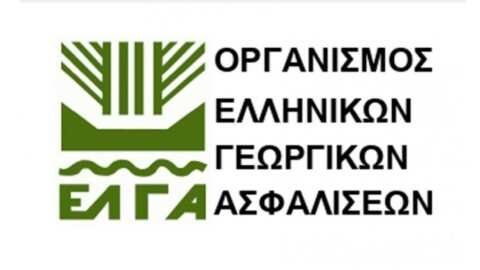&Upsilon;&Pi;&Alpha;&Alpha;&Tau;: &Eta; &alpha;&lambda;ή&theta;&epsilon;&iota;&alpha; &gamma;&iota;&alpha; &tau;&iota;&sigmaf; &alpha;&pi;&omicron;&zeta;&eta;&mu;&iota;ώ&sigma;&epsilon;&iota;&sigmaf; &delta;&iota;&alpha;&lambda;ύ&epsilon;&iota; &tau;&alpha; &psi;έ&mu;&alpha;&tau;&alpha; - &Kappa;&rho;ί&mu;&alpha; &gamma;&iota;&alpha; &tau;&omicron; &Pi;&Alpha;&Sigma;&Omicron;&Kappa; &nu;&alpha; &upsilon;&iota;&omicron;&theta;&epsilon;&tau;&epsilon;ί &mu;&upsilon;&theta;&epsilon;ύ&mu;&alpha;&tau;&alpha;