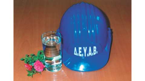 &Epsilon;&nu;&eta;&mu;έ&rho;&omega;&sigma;&eta; &tau;&omega;&nu; &kappa;&alpha;&tau;&omicron;ί&kappa;&omega;&nu; &tau;&eta;&sigmaf; &Tau;.&Kappa;. &Alpha;&gamma;. &Mu;&alpha;&rho;ί&nu;&alpha;&sigmaf; &alpha;&pi;ό &tau;&eta;&nu; &Delta;&Epsilon;&Upsilon;&Alpha; &Beta;έ&rho;&omicron;&iota;&alpha;&sigmaf;
