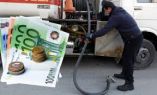 E&pi;ί&delta;&omicron;&mu;&alpha; &theta;έ&rho;&mu;&alpha;&nu;&sigma;&eta;&sigmaf; 2018: &Omicron;&iota; &delta;&iota;&kappa;&alpha;&iota;&omicron;ύ&chi;&omicron;&iota;, &tau;&alpha; &pi;&omicron;&sigma;ά &kappa;&alpha;&iota; &tau;&alpha; &kappa;&rho;&iota;&tau;ή&rho;&iota;&alpha; &chi;&omicron;&rho;ή&gamma;&eta;&sigma;&eta;&sigmaf;