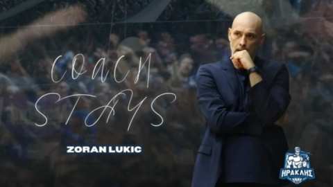 &Pi;&alpha;&rho;&alpha;&mu;έ&nu;&epsilon;&iota; &sigma;&tau;&omicron;&nu; &pi;ά&gamma;&kappa;&omicron; &tau;&omicron;&upsilon; &Eta;&rho;&alpha;&kappa;&lambda;ή &omicron; &Zeta;ό&rho;&alpha;&nu; &Lambda;&omicron;ύ&kappa;&iota;&tau;&sigmaf; &kappa;&alpha;&iota; &tau;&eta; &sigma;&epsilon;&zeta;ό&nu; 2026-2027