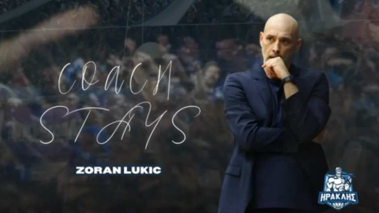 &Pi;&alpha;&rho;&alpha;&mu;έ&nu;&epsilon;&iota; &sigma;&tau;&omicron;&nu; &pi;ά&gamma;&kappa;&omicron; &tau;&omicron;&upsilon; &Eta;&rho;&alpha;&kappa;&lambda;ή &omicron; &Zeta;ό&rho;&alpha;&nu; &Lambda;&omicron;ύ&kappa;&iota;&tau;&sigmaf; &kappa;&alpha;&iota; &tau;&eta; &sigma;&epsilon;&zeta;ό&nu; 2026-2027