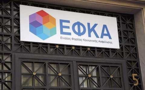 &Eta;&mu;&epsilon;&rho;&omicron;&mu;&eta;&nu;ί&epsilon;&sigmaf; &pi;&lambda;&eta;&rho;&omega;&mu;ή&sigmaf; &tau;&omega;&nu; &sigma;&upsilon;&nu;&tau;ά&xi;&epsilon;&omega;&nu; &mu;&eta;&nu;ό&sigmaf; &Nu;&omicron;&epsilon;&mu;&beta;&rho;ί&omicron;&upsilon; 2026