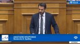 &Tau;ά&sigma;&omicron;&sigmaf; &Mu;&pi;&alpha;&rho;&tau;&zeta;ώ&kappa;&alpha;&sigmaf; &gamma;&iota;&alpha; &Alpha;&nu;&alpha;&pi;&tau;&upsilon;&xi;&iota;&alpha;&kappa;ό &Pi;&omicron;&lambda;&upsilon;&nu;&omicron;&mu;&omicron;&sigma;&chi;έ&delta;&iota;&omicron;: &Nu;έ&alpha; &epsilon;&pi;&omicron;&chi;ή &gamma;&iota;&alpha; &tau;&eta;&nu; &chi;ώ&rho;&alpha; &ndash; &Alpha;&nu;ά&pi;&tau;&upsilon;&xi;&eta; &mu;έ&sigma;&omega; &epsilon;&pi;&epsilon;&nu;&delta;ύ&sigma;&epsilon;&omega;&nu; &kappa;&alpha;&iota; ό&chi;&iota; &delta;&alpha;&nu;&epsilon;&iota;&kappa;ώ&nu;