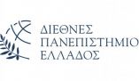 &Eta; &Pi;&Kappa;&Mu; &alpha;&nu;&alpha;&beta;&alpha;&theta;&mu;ί&zeta;&epsilon;&iota; &tau;&omicron;&nu; &epsilon;&xi;&omicron;&pi;&lambda;&iota;&sigma;&mu;ό &tau;&omicron;&upsilon; &Delta;&iota;&epsilon;&theta;&nu;&omicron;ύ&sigmaf; &Pi;&alpha;&nu;&epsilon;&pi;&iota;&sigma;&tau;&eta;&mu;ί&omicron;&upsilon; &Epsilon;&lambda;&lambda;ά&delta;&alpha;&sigmaf; &mu;&epsilon; έ&delta;&rho;&alpha; &tau;&eta; &Theta;&epsilon;&sigma;&sigma;&alpha;&lambda;&omicron;&nu;ί&kappa;&eta;