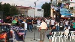 &Alpha;&gamma;&alpha;&nu;&alpha;&kappa;&tau;&iota;&sigma;&mu;έ&nu;&omicron;&iota; &alpha;&gamma;&rho;ό&tau;&epsilon;&sigmaf; &Pi;έ&lambda;&lambda;&alpha;&sigmaf; &kappa;&alpha;&iota; &Eta;&mu;&alpha;&theta;ί&alpha;&sigmaf; &alpha;&pi;&omicron;&phi;&alpha;&sigma;ί&zeta;&omicron;&upsilon;&nu; &gamma;&iota;&alpha; &kappa;&iota;&nu;&eta;&tau;&omicron;&pi;&omicron;&iota;ή&sigma;&epsilon;&iota;&sigmaf; - &Mu;&iota;&lambda;&omicron;ύ&nu; &gamma;&iota;&alpha; &epsilon;&mu;&pi;&alpha;&iota;&gamma;&mu;ό &kappa;&alpha;&iota; &alpha;&nu;&alpha;&xi;&iota;&omicron;&pi;&iota;&sigma;&tau;ί&alpha; &tau;&omicron;&upsilon; &Upsilon;&Pi;&Alpha;&Alpha;&Tau;