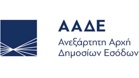 &Alpha;&Alpha;&Delta;&Epsilon;: &Pi;&rho;&omicron;&sigma;&omicron;&chi;ή &sigma;&epsilon; &pi;&alpha;&rho;&alpha;&pi;&lambda;&alpha;&nu;&eta;&tau;&iota;&kappa;ά SMS &gamma;&iota;&alpha; &phi;ό&rho;&omicron; &kappa;&upsilon;&kappa;&lambda;&omicron;&phi;&omicron;&rho;ί&alpha;&sigmaf; &pi;&omicron;&upsilon; &epsilon;&mu;&phi;&alpha;&nu;ί&zeta;&omicron;&nu;&tau;&alpha;&iota; &omega;&sigmaf; &ldquo;MYaade&rdquo; ή &ldquo;GOV&rdquo;