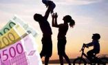 &Alpha;ύ&rho;&iota;&omicron; &kappa;&alpha;&tau;&alpha;&beta;ά&lambda;&lambda;&epsilon;&tau;&alpha;&iota; &eta; &Delta;' &delta;ό&sigma;&eta; &tau;&omicron;&upsilon; &epsilon;&pi;&iota;&delta;ό&mu;&alpha;&tau;&omicron;&sigmaf; &pi;&alpha;&iota;&delta;&iota;&omicron;ύ - &Alpha;&pi;ό &sigma;ή&mu;&epsilon;&rho;&alpha; &tau;&omicron; &alpha;&pi;ό&gamma;&epsilon;&upsilon;&mu;&alpha; &omicron;&iota; &pi;&lambda;&eta;&rho;&omega;&mu;έ&sigmaf; &alpha;&nu;ά&lambda;&omicron;&gamma;&alpha; &tau;&eta;&nu; &Tau;&rho;ά&pi;&epsilon;&zeta;&alpha;